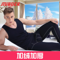 uploads/erp/collection/images/Underwear men/zsplzy/XU0109724/img_b/img_b_XU0109724_1_ojdjAky9n0FgxPGfGXhU-SXawA-slorB
